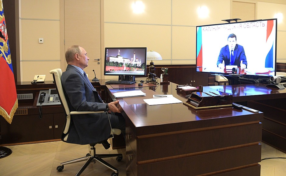Working meeting with Kaliningrad Region Governor Anton Alikhanov in video conference format.