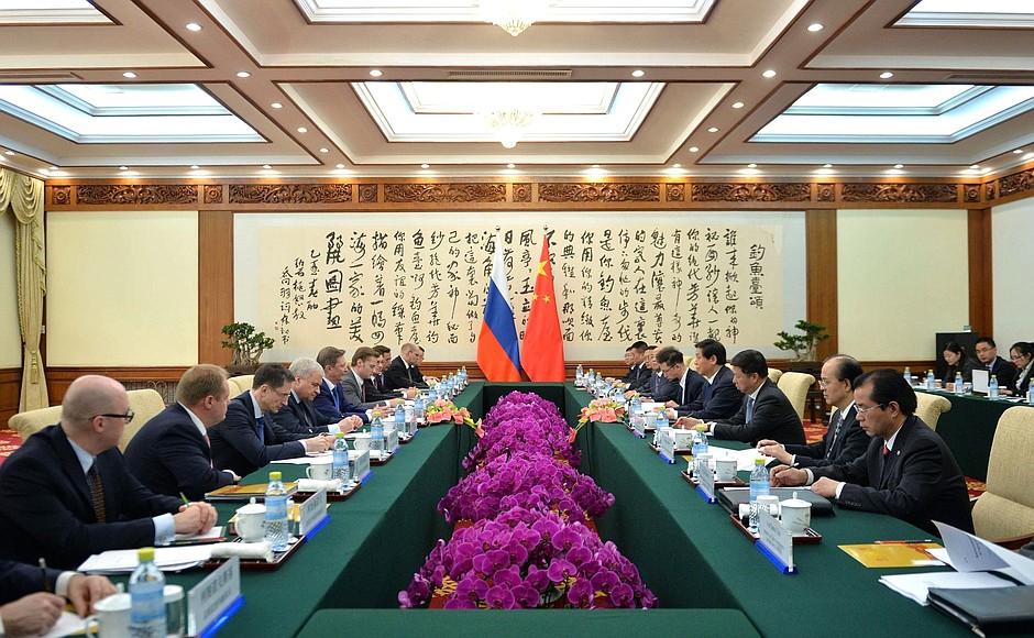 Переговоры с Руководителем Канцелярии Центрального комитета Компартии Китая Ли Чжаньшу.