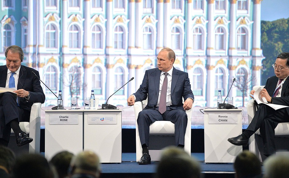 Plenary session of the 19th St Petersburg International Economic Forum.