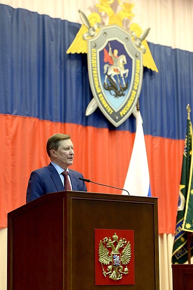 Chief of Staff of the Presidential Executive Office Sergei Ivanov at a meeting of the Investigative Committee Board.