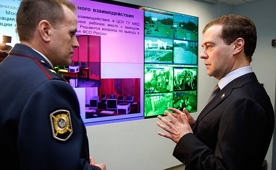 At the Moscow Interior Ministry Main Directorate’s operations room.