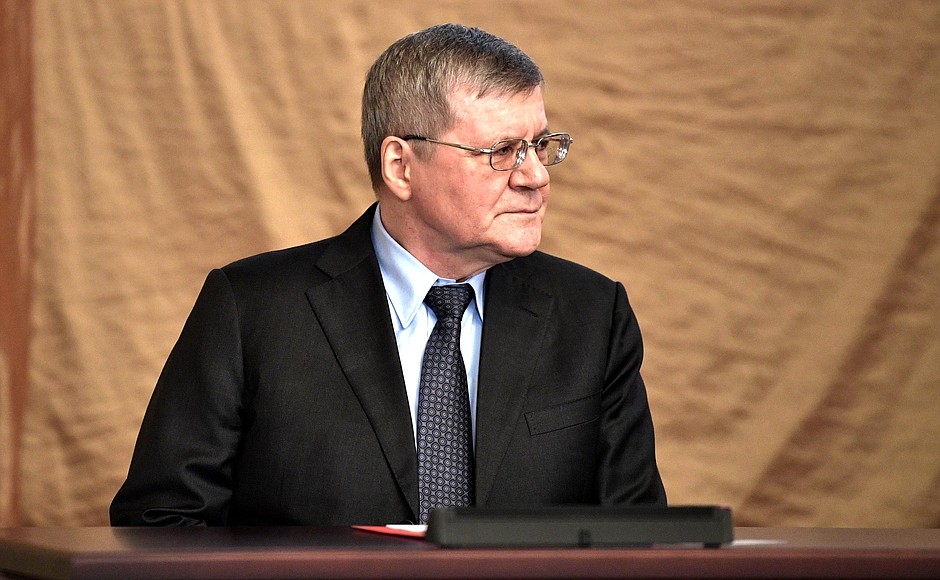 Prosecutor General Yury Chaika at a meeting of the Federal Security Service Board.