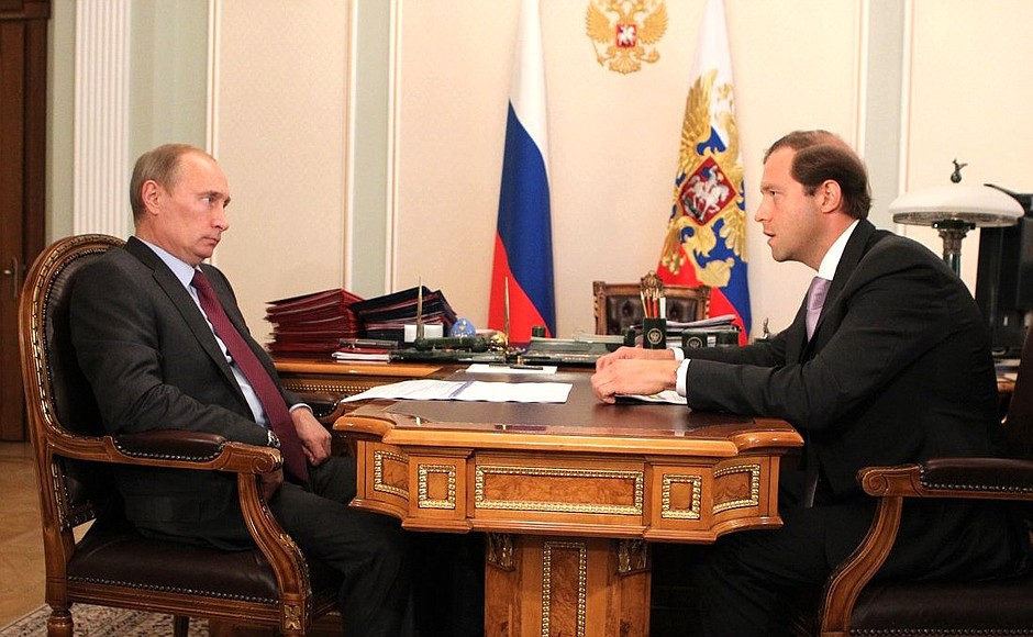 With Industry and Trade Minister Denis Manturov.