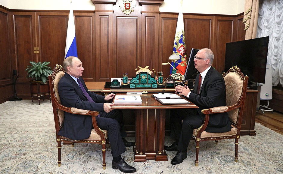 Встреча с генеральным директором Российского фонда прямых инвестиций Кириллом Дмитриевым.