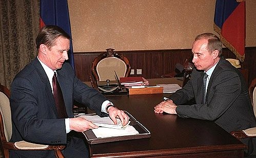 С Министром обороны Сергеем Ивановым.