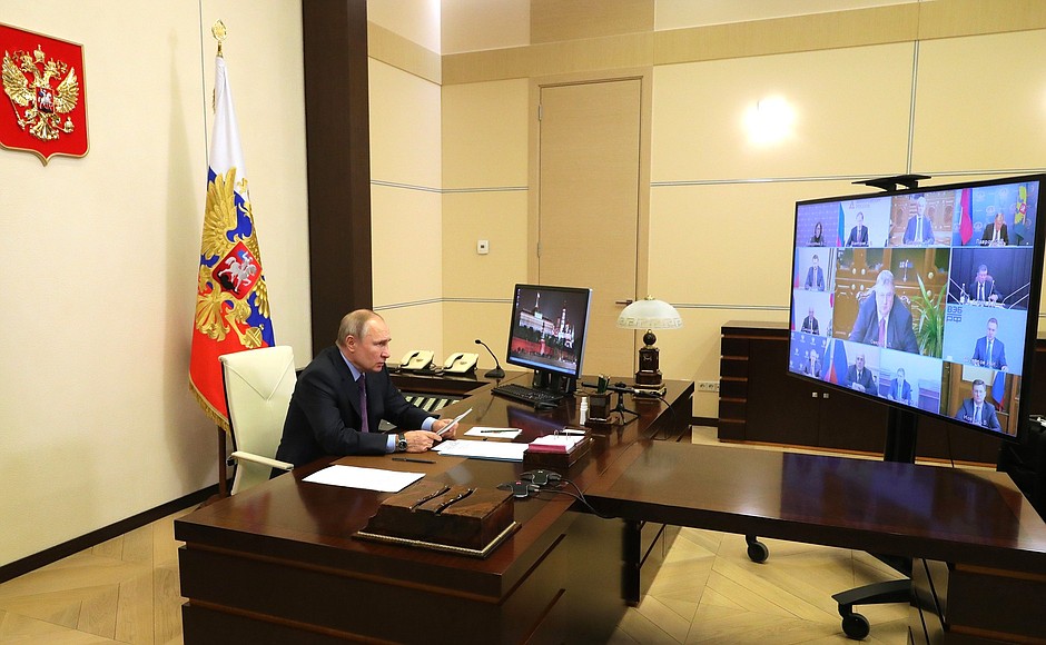 Meeting on implementation of integration projects in EAEU (via videoconference).