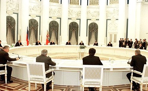 An expanded meeting of the State Council\'s Presidium.