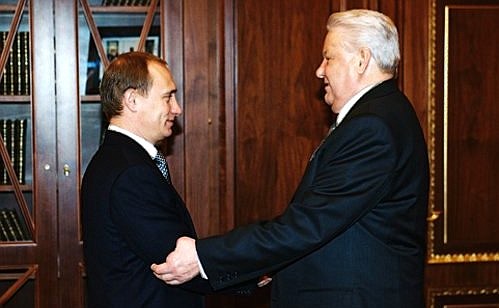 Встреча Президента России Бориса Ельцина с Председателем Правительства России Владимиром Путиным.