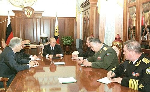 A meeting with the heads of the security agencies in connection with the explosion in Kaspiisk, Dagestan.