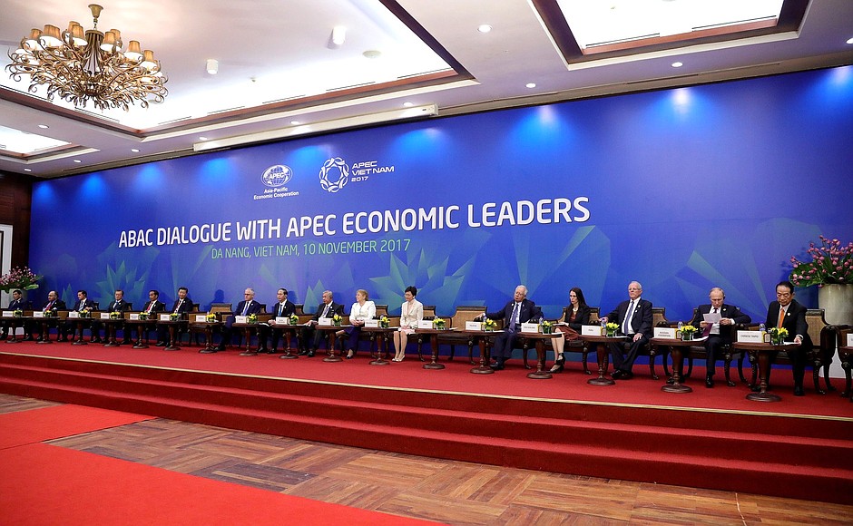 Встреча лидеров экономик форума «Азиатско-тихоокеанское экономическое сотрудничество» с членами Делового консультативного совета АТЭС.