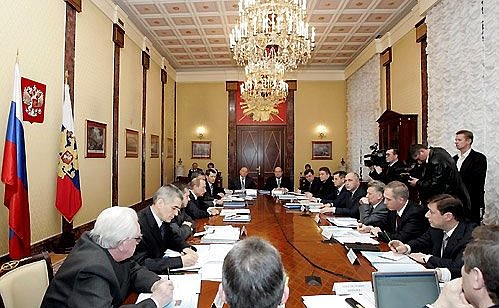 State Council Presidium Meeting on urgent measures to stop the spread of HIV-AIDS in Russia.