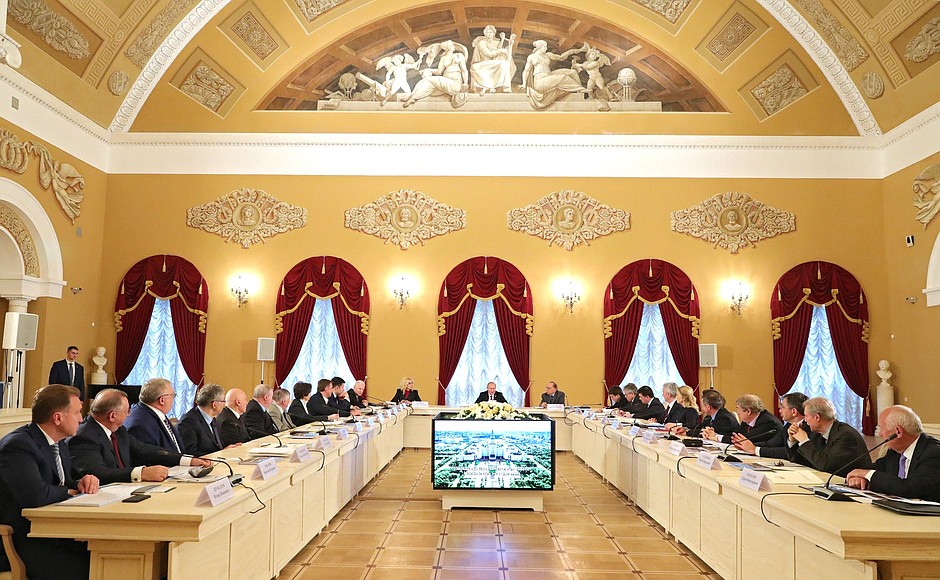 Meeting of Moscow State University Board of Trustees.