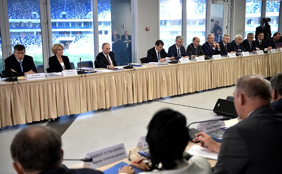 Joint meeting of the Council for the Development of Physical Fitness and Sport and the Russia 2018 Local Organising Committee’s Supervisory Board.