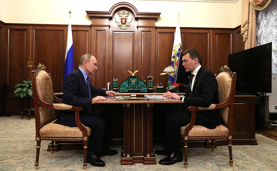 With Acting Governor of Khabarovsk Territory Mikhail Degtyarev.