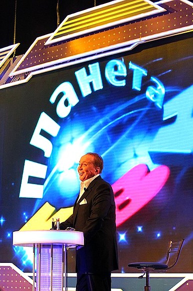 KVN host and producer Alexander Maslyakov at opening of Planet KVN Moscow Youth Centre.