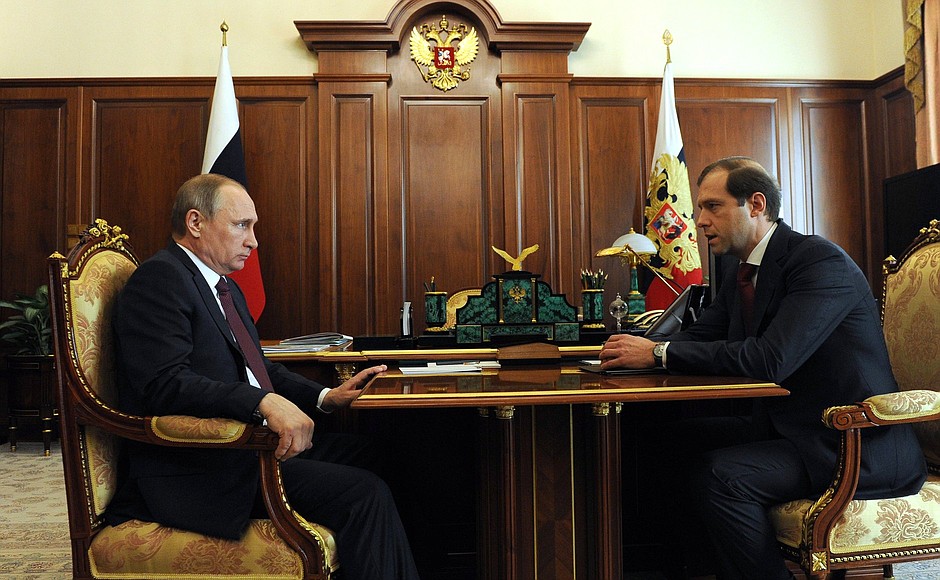With Minister of Industry and Trade Denis Manturov.