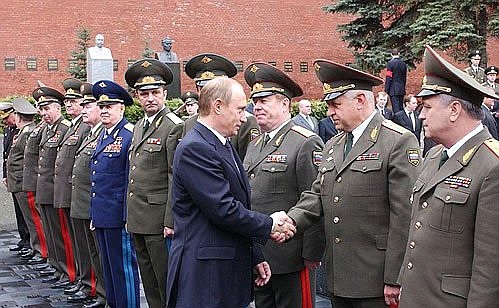 Встреча с группой ветеранов Великой Отечественной войны и руководством российских Вооруженных Сил.