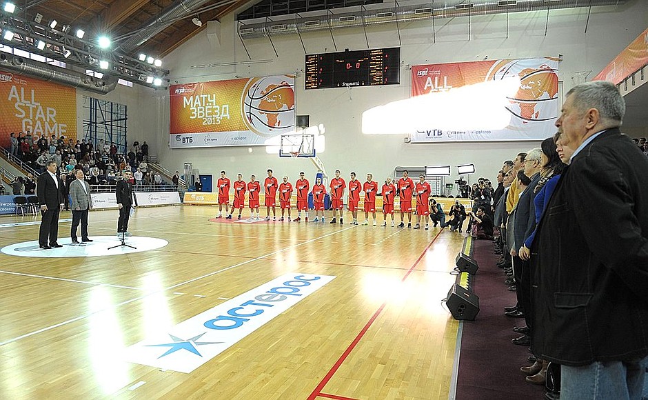Sergei Ivanov at the opening ceremony of the International Student Basketball League’s Stars’ Competition.