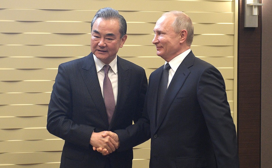 With Chinese Foreign Minister Wang Yi.
