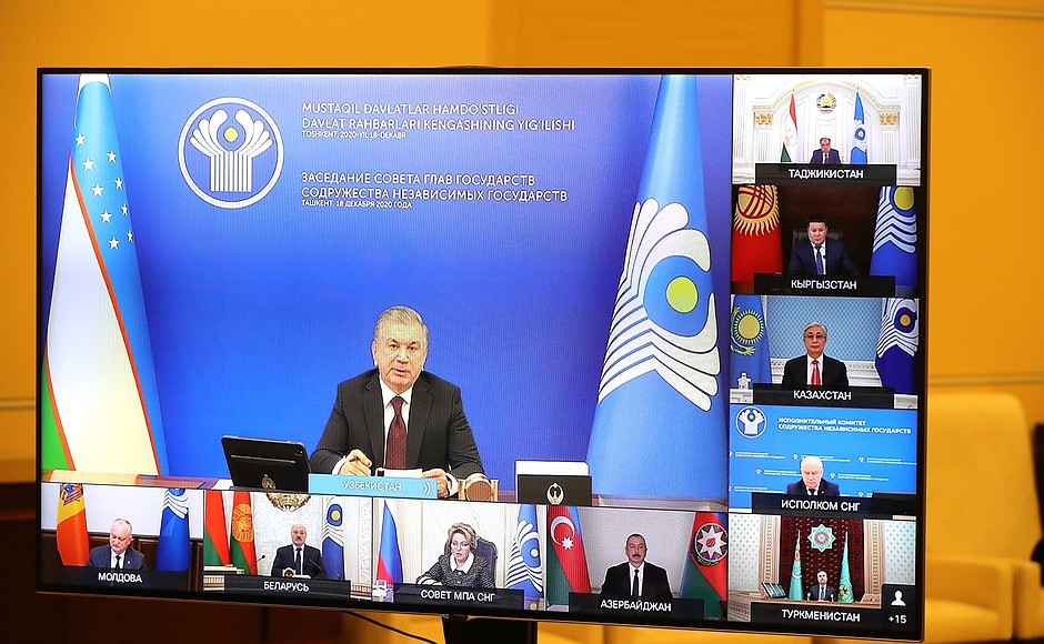 Participants in a meeting of CIS Heads of State Council (via videoconference).