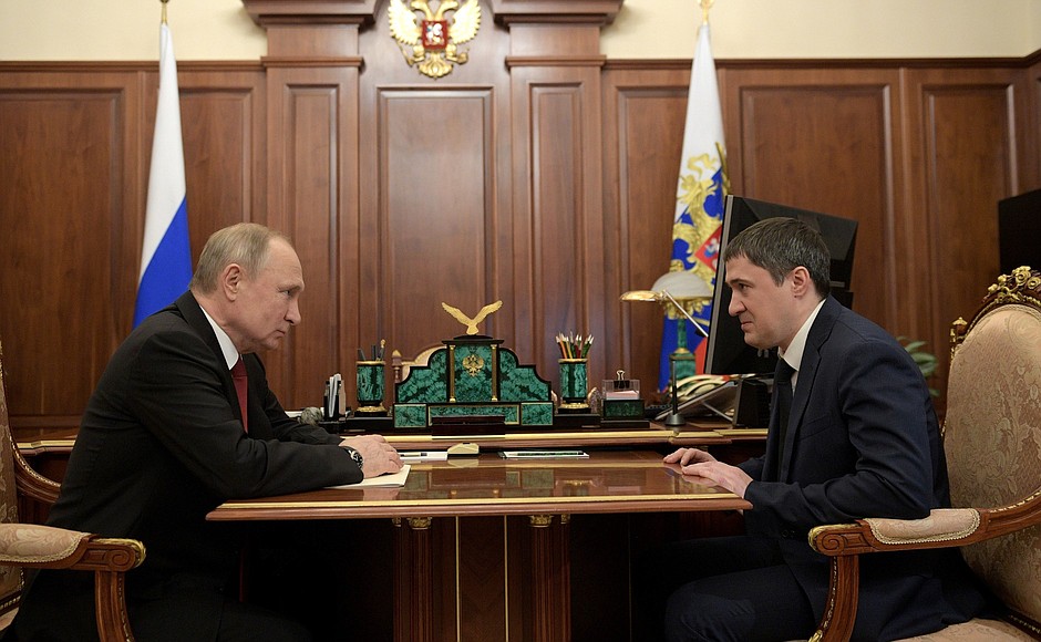 С Дмитрием Махониным, назначенным Указом Президента временно исполняющим обязанности губернатора Пермского края.