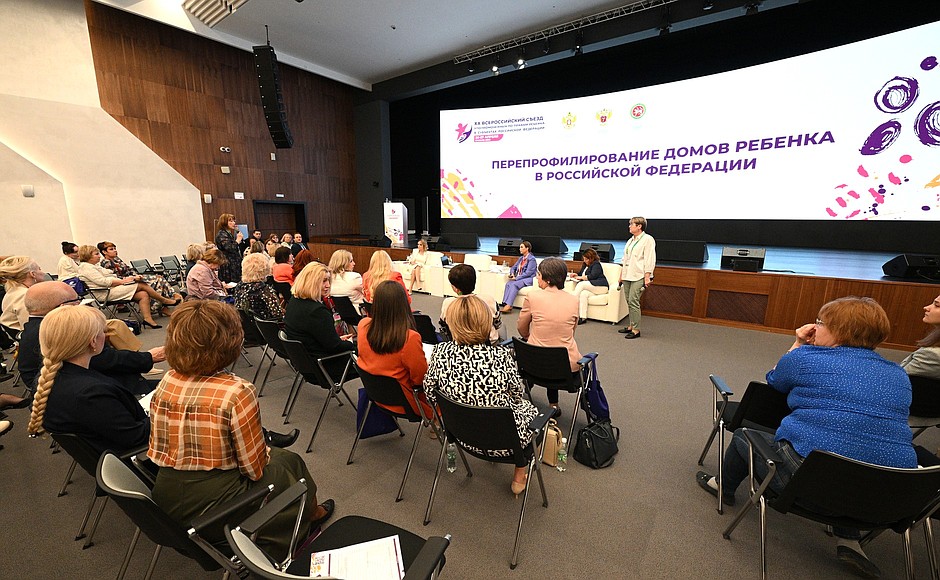 Maria Lvova-Belova takes part in the 20th Russian Congress of Commissioners for Children’s Rights in the constituent entities of the Russian Federation.