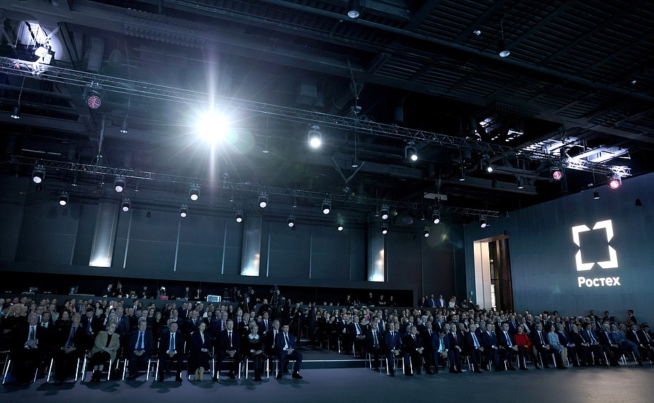 Participants in the gala event dedicated to the 15th anniversary of the Rostec State Corporation.