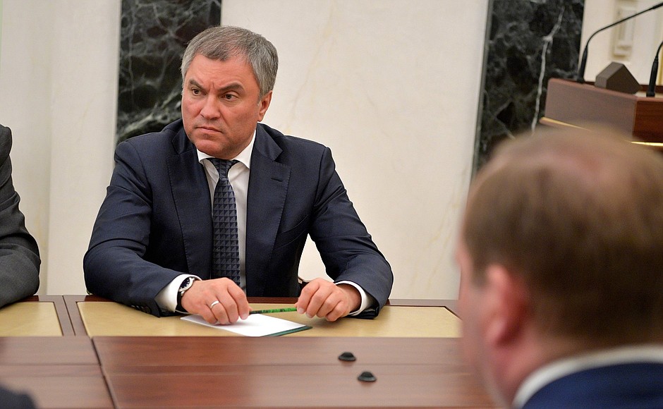 Before a meeting with permanent members of the Security Council. State Duma Speaker Vyacheslav Volodin.