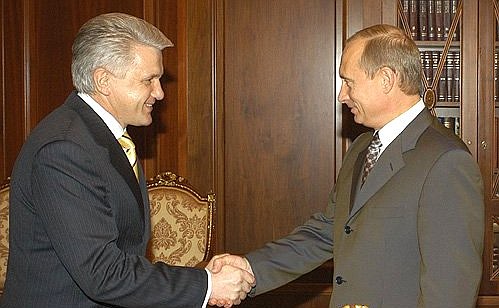С Председателем Верховной Рады Украины Владимиром Литвиным.