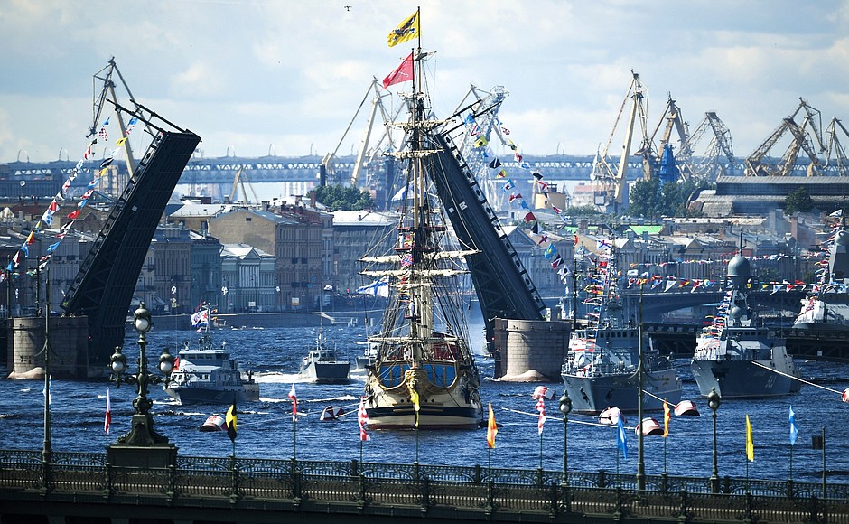 The Main Naval Parade.