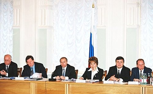 At a meeting of the state commission to prepare for celebrations of St Petersburg\'s 300th anniversary.