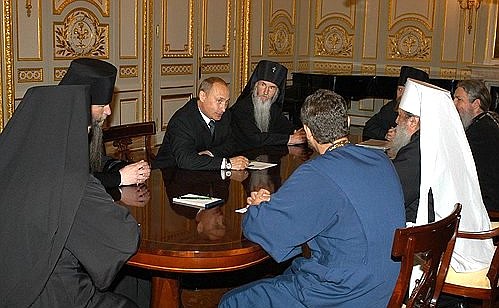 Встреча с иерархами и священнослужителями Русской православной церкви за рубежом.