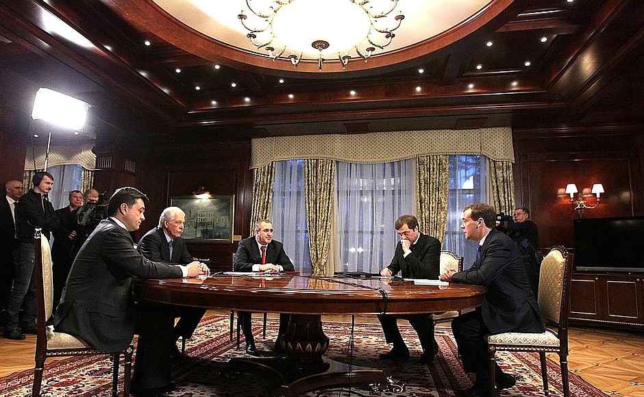 Meeting with United Russia party leadership.