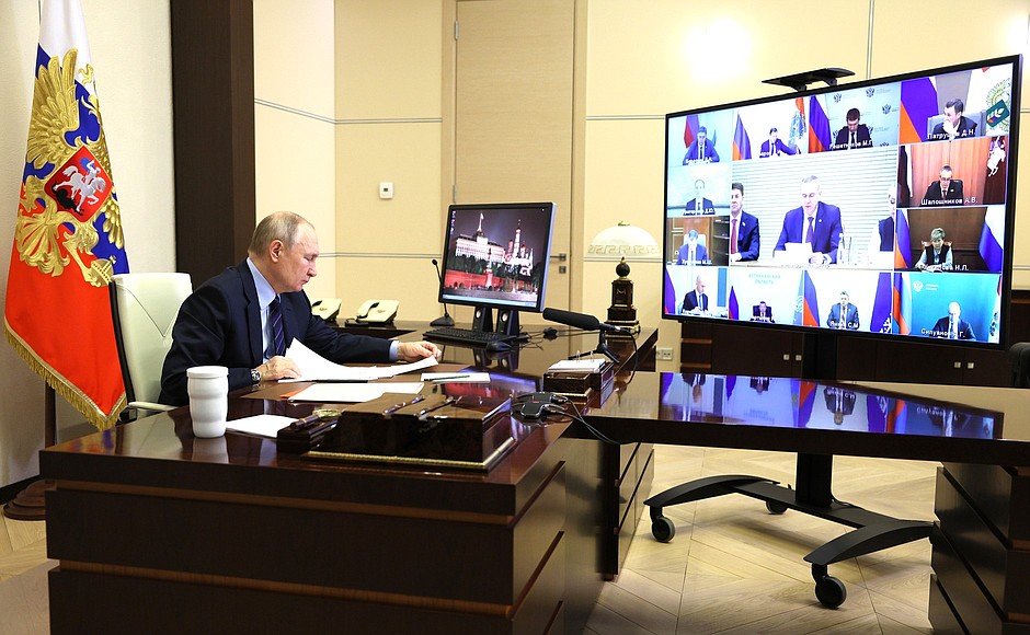 Meeting of the Council for Local Self-Government Development (via videoconference).