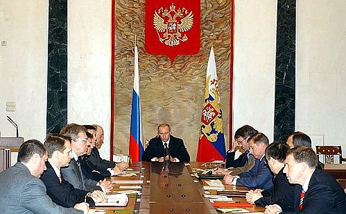 A conference with Government members.