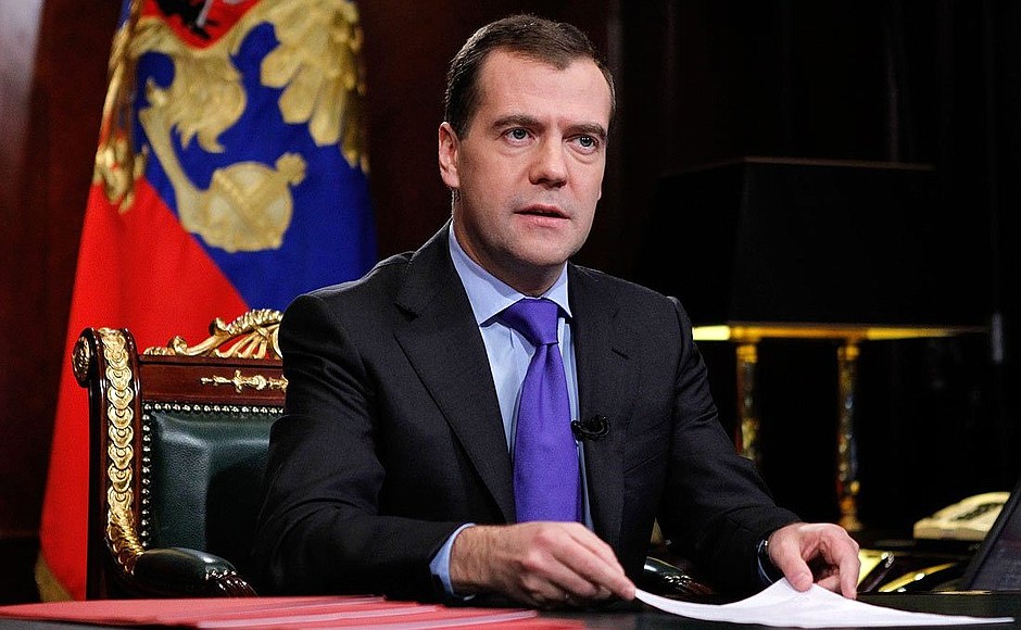Address by Dmitry Medvedev.