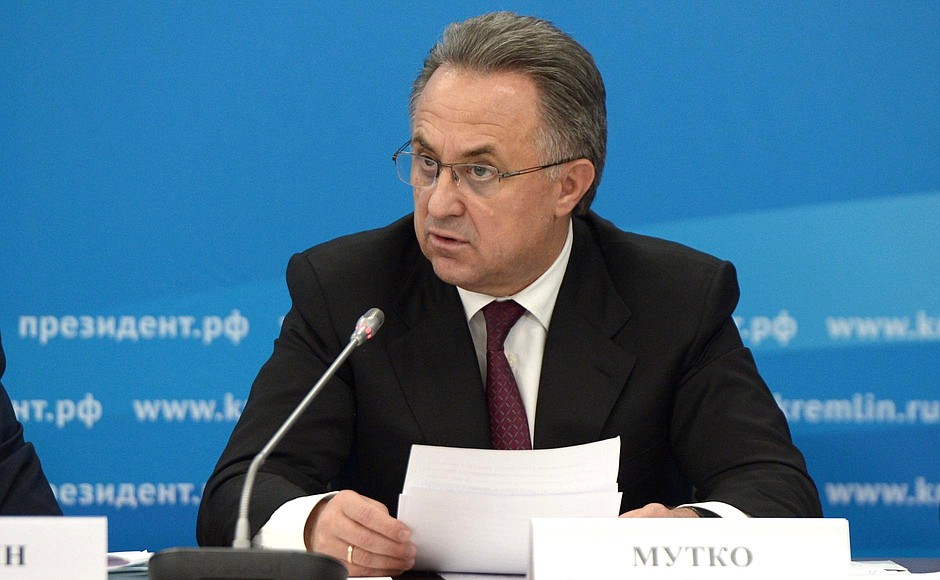 Sport Minister Vitaly Mutko at the meeting of the Council for the Development of Physical Culture and Sport.