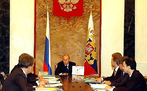 Meeting on developing the Russian shipbuilding industry.