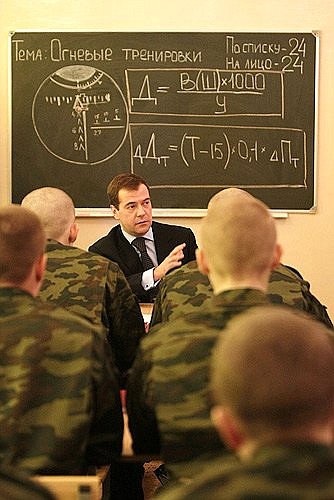 В учебном центре подготовки младших специалистов танковых войск.