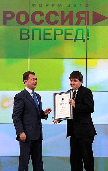 Vladimir Zvorykin National Prize for Innovations is presented to Nikolai Samotaev, the winner in Nuclear Technology nomination.