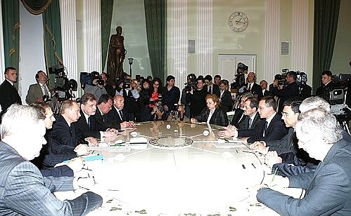 Russian-Bulgarian talks.