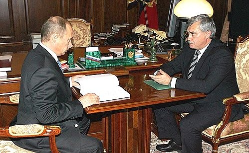 Рабочая встреча с полномочным представителем Президента в Центральном федеральном округе Георгием Полтавченко.