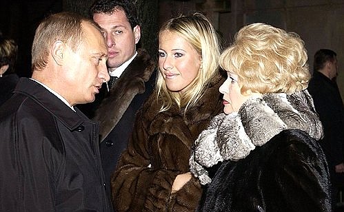 President Putin with Lyudmila Narusova (right), the widow of Anatoly Sobchak, and his daughter Ksenia.