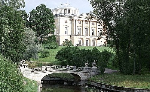Pavlovsk Palace and Park Museum.
