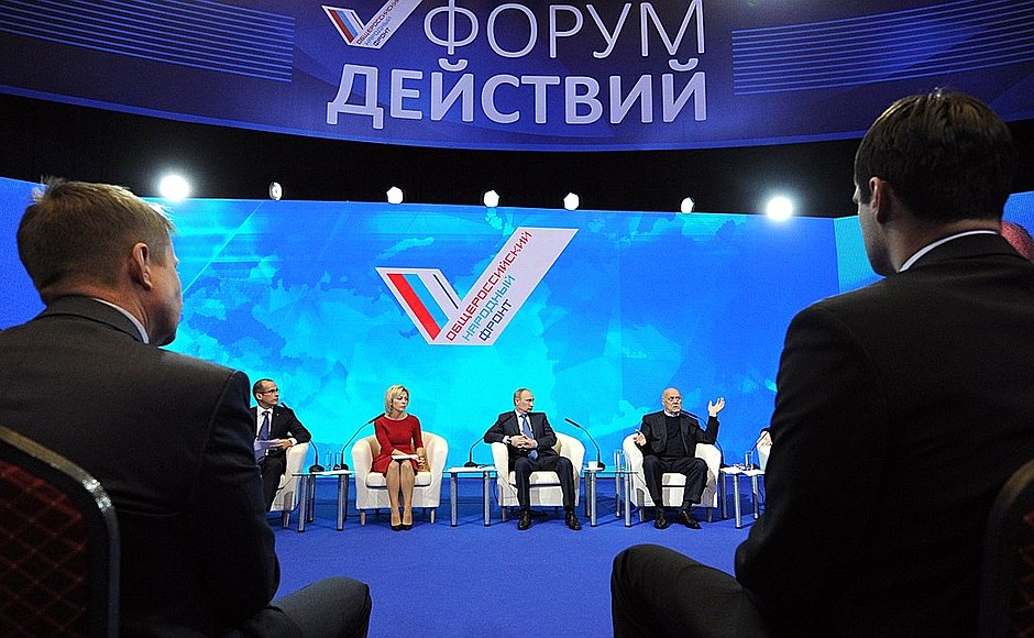 At Action Forum, the Russian Popular Front conference.