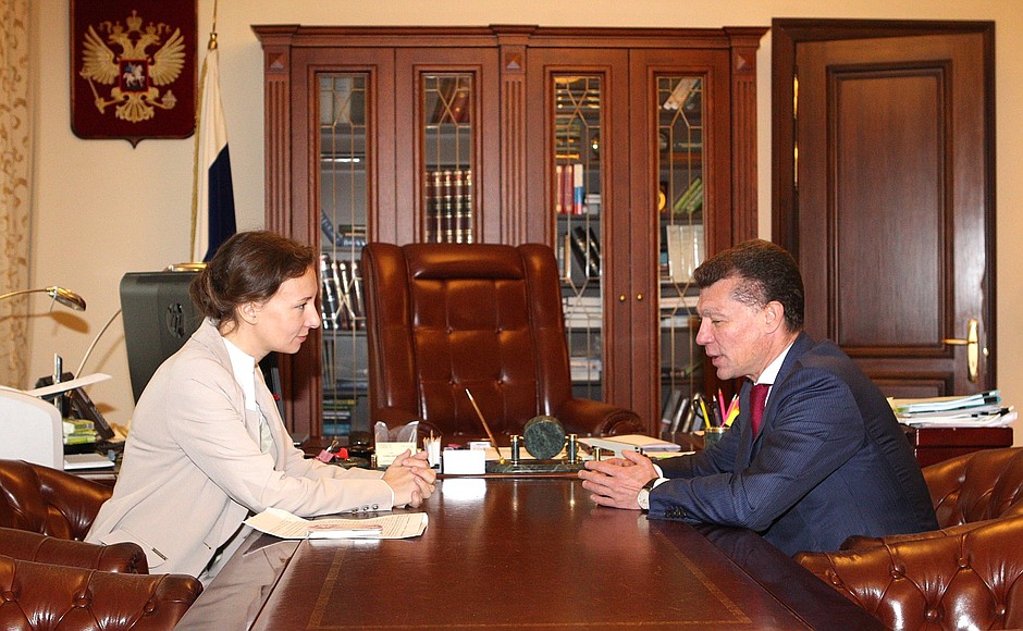 Presidential Commissioner for Children's Rights Anna Kuznetsova met with Minister of Labour and Social Protection Maxim Topilin.