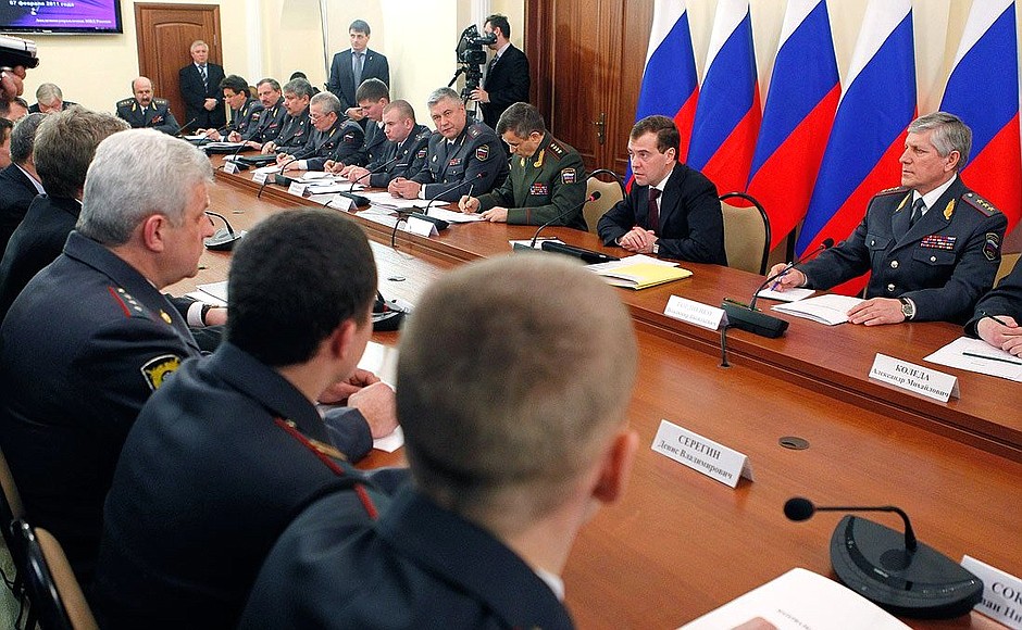 Meeting on the Interior Ministry’s work.
