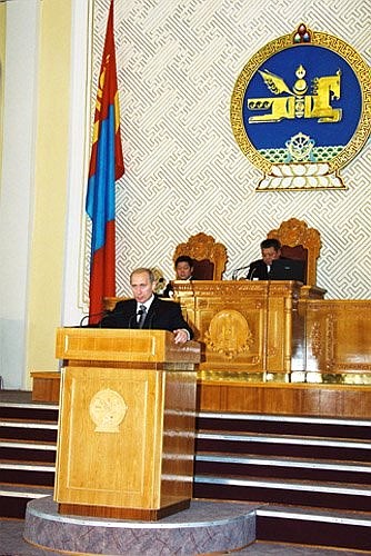 President Putin addressing deputies of the Great State Hural (Parliament).