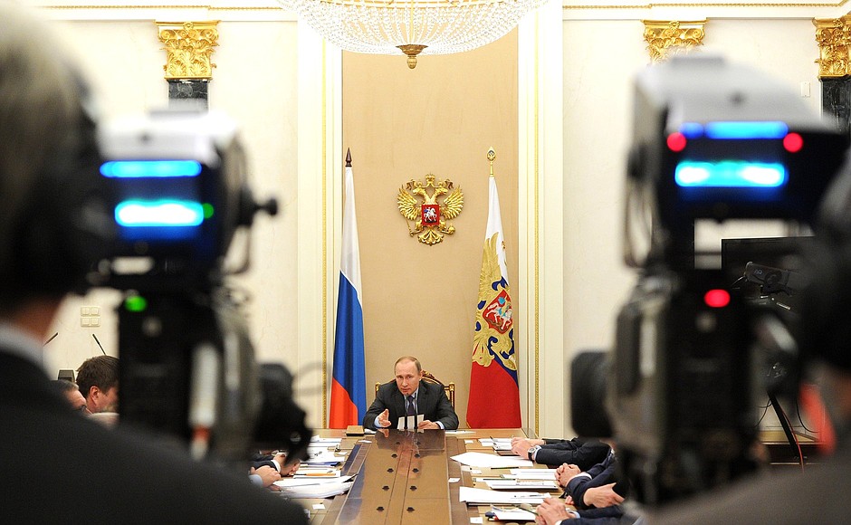 Meeting of the Anti-Corruption Council.