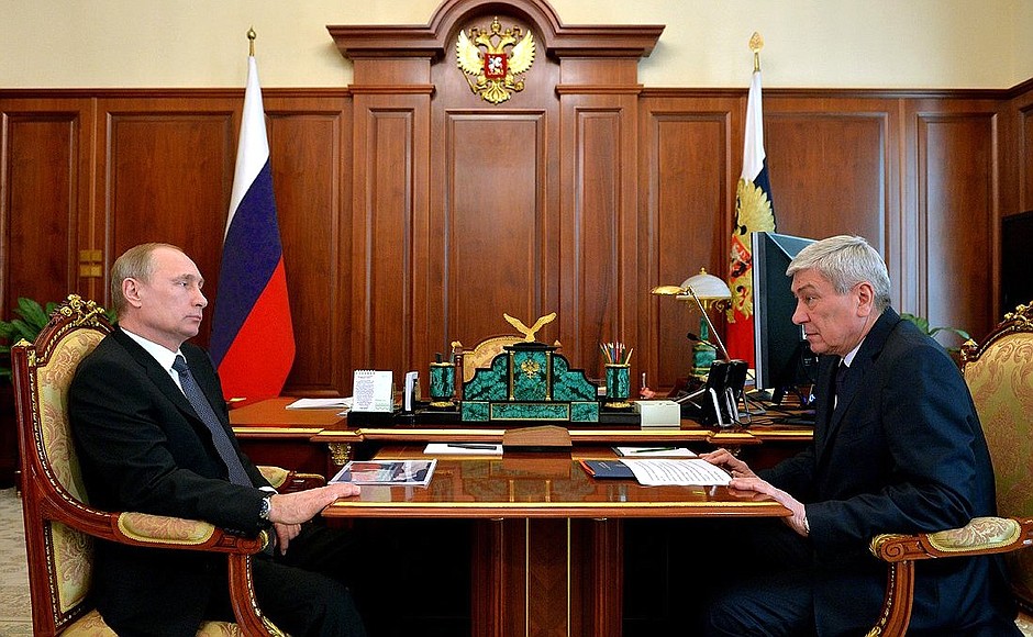 Meeting with Director of the Federal Service for Financial Monitoring Yury Chikhanchin.